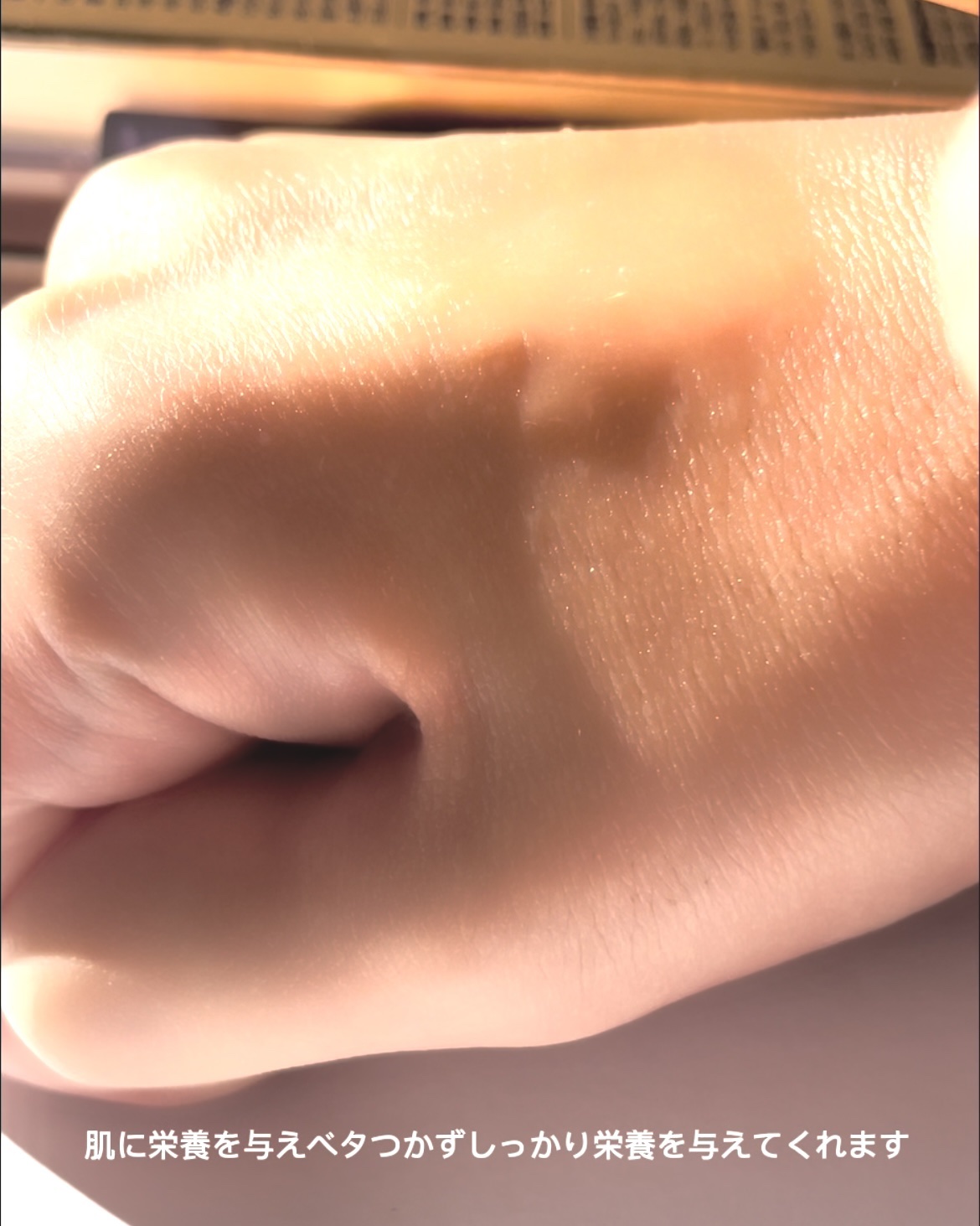 ドクタージー ブラックスネイル コラーゲンミスト/Dr.G/ミスト状化粧水を使ったクチコミ（3枚目）