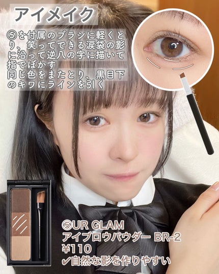 モイストピュアカラーリップ/ニベア/リップクリームを使ったクチコミ(6枚目)