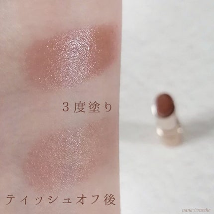 オペラ リップティント N/OPERA/リップティントを使ったクチコミ(5枚目)