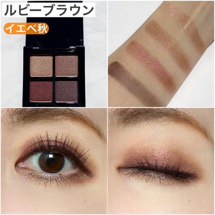 アイシャドウパレット/MIRIMU/アイシャドウパレットを使ったクチコミ(4枚目)