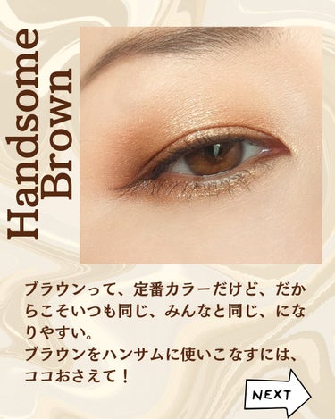 シティ グラマー アイシャドウ パレット/BOBBI BROWN/パウダーアイシャドウを使ったクチコミ（2枚目）