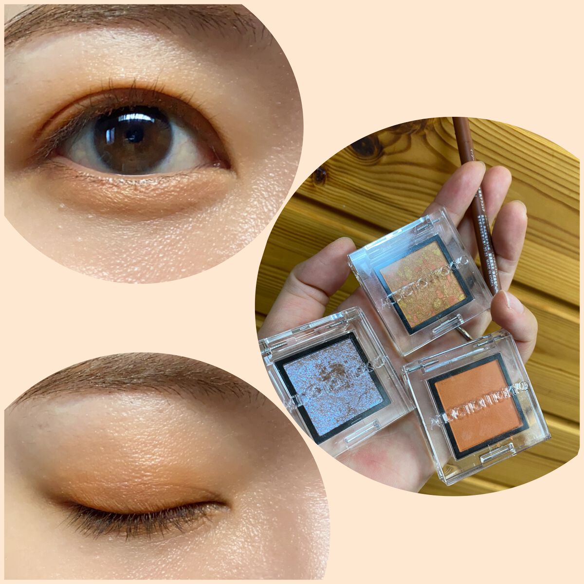 アディクション ザ アイシャドウ マット/ADDICTION/単色アイシャドウを使ったクチコミ（1枚目）