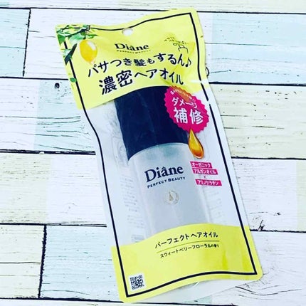 パーフェクトビューティー パーフェクトヘアオイル/ダイアン/ヘアオイルを使ったクチコミ(4枚目)