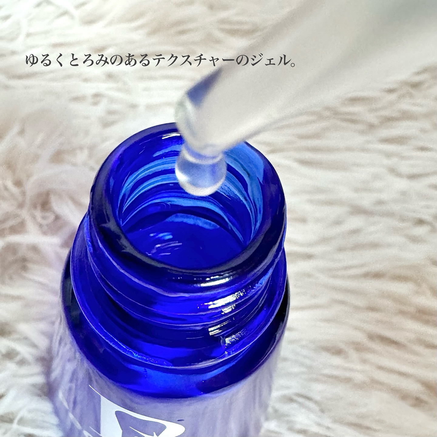 薬用パールホワイトProEX/美健コーポレーション/その他オーラルケアを使ったクチコミ（2枚目）