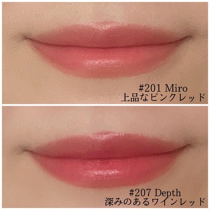 ボンディンググロウリップスティック/Laka/口紅を使ったクチコミ(4枚目)