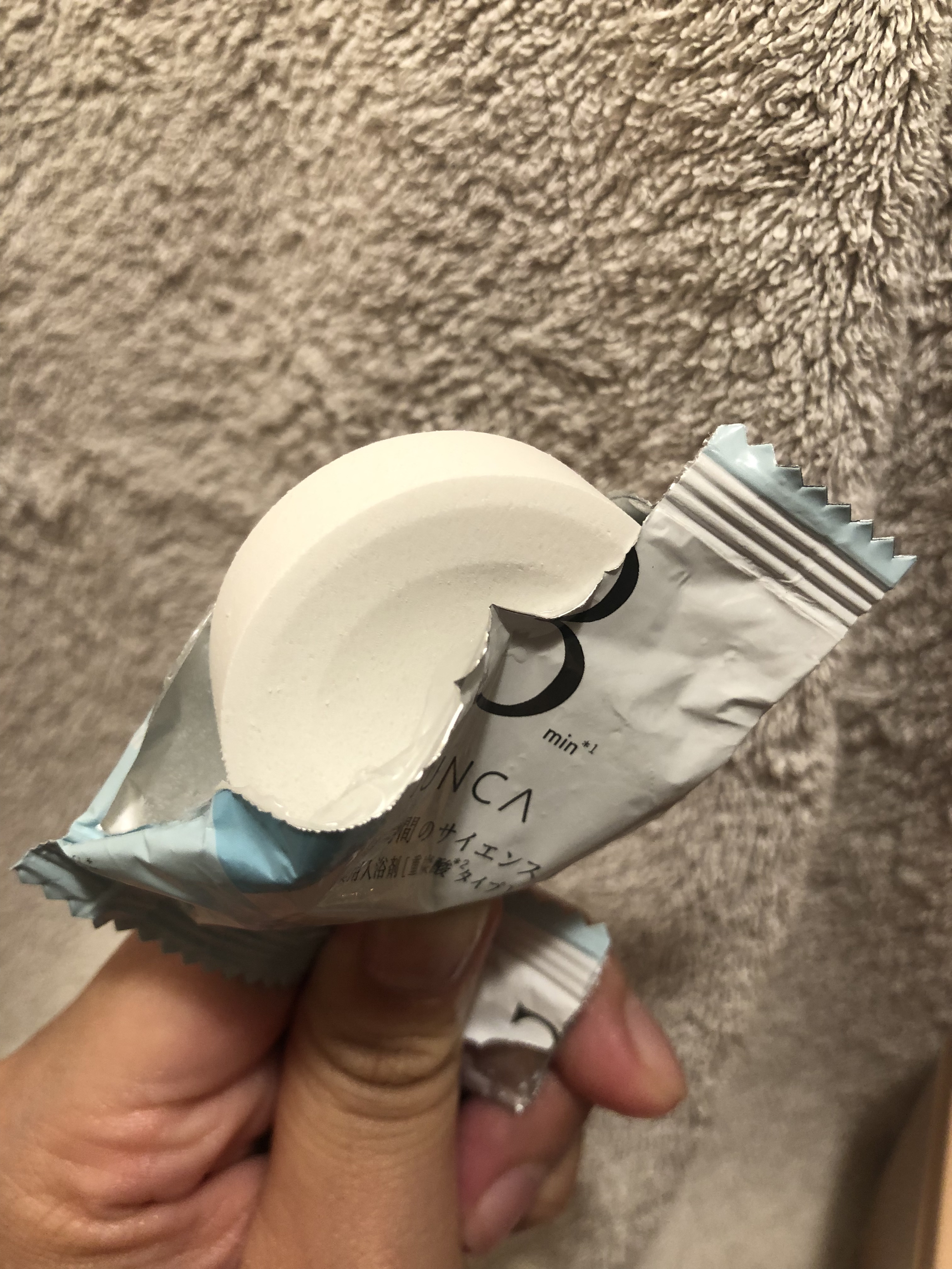 [医薬部外品] SUNCA 入浴剤 月のかさ12錠/SUNCA/炭酸系入浴剤を使ったクチコミ（3枚目）