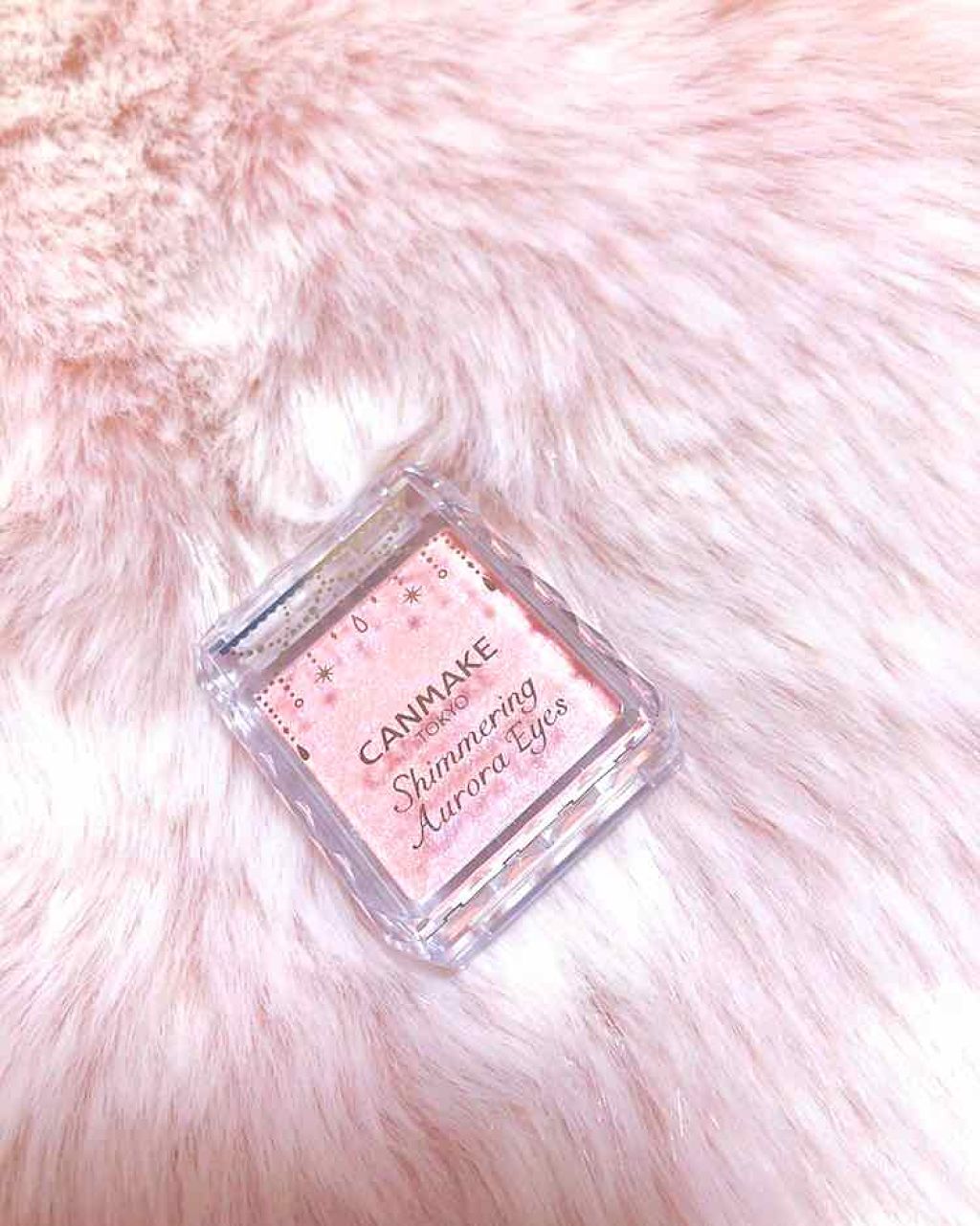 シマリングオーロラアイズ/キャンメイク/単色アイシャドウを使ったクチコミ（1枚目）