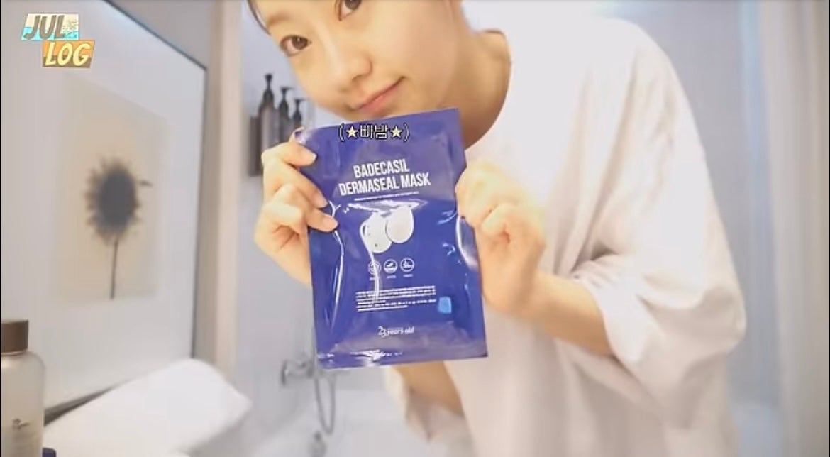 BADECASIL DERMASEAL MASK/23years old/シートマスク・パックを使ったクチコミ(3枚目)