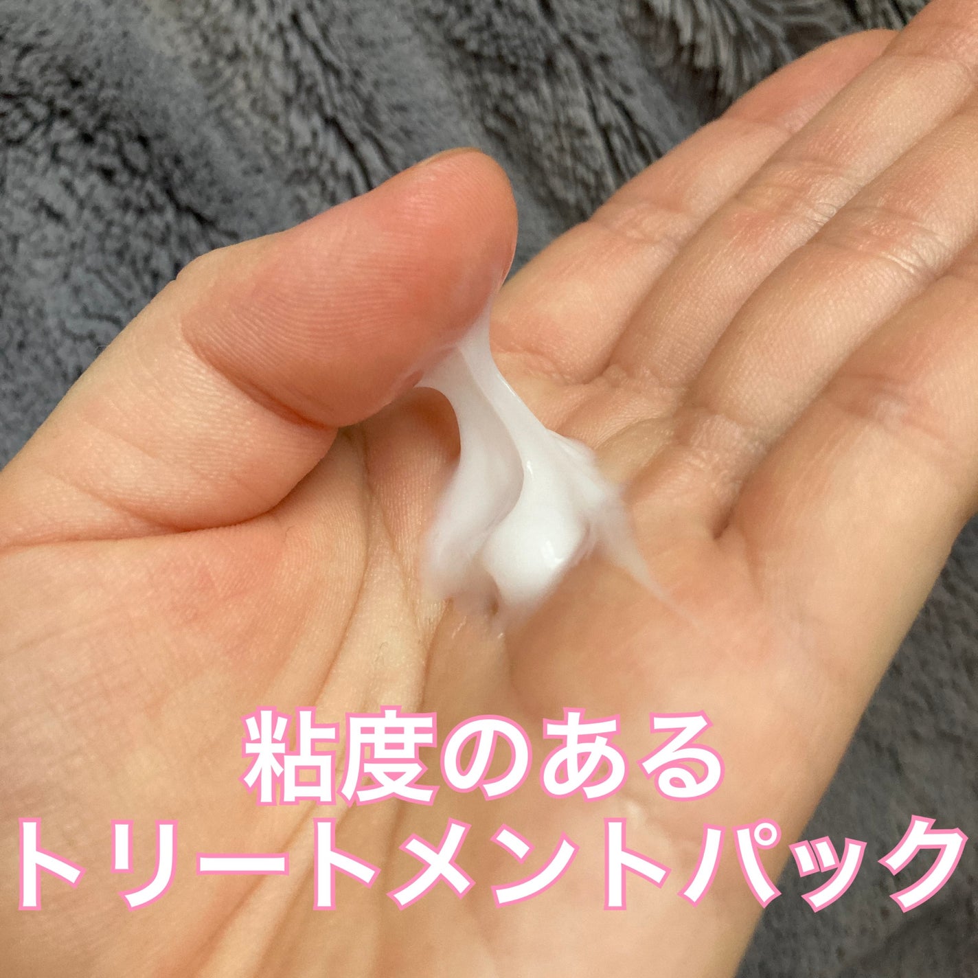 スカルプD ボーテ フワリー スカルプシャンプー/トリートメントパック/アンファー(スカルプD)/市販シャンプーを使ったクチコミ(3枚目)