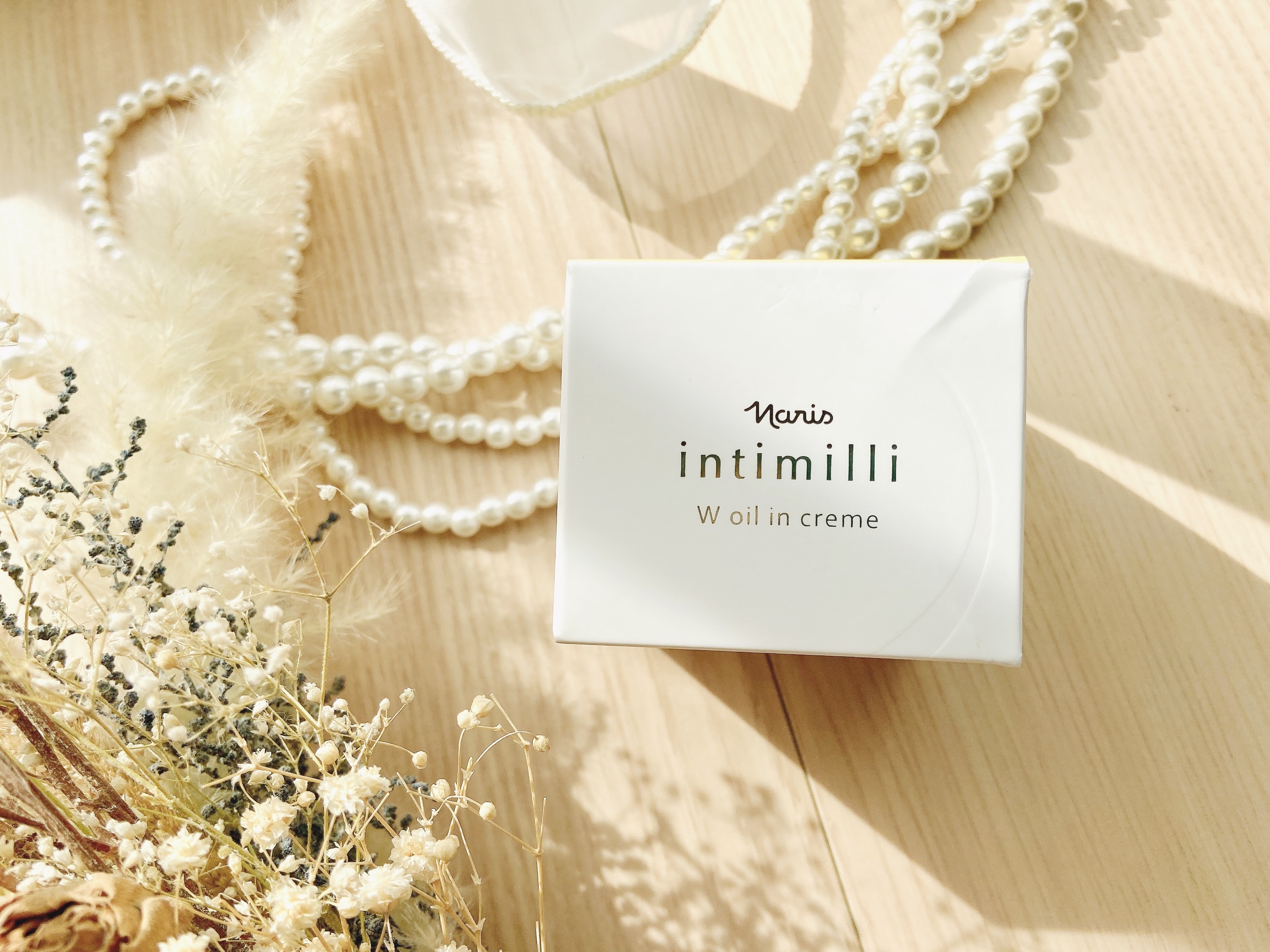 アンティミリ Wオイルイン クリーム/ナリス化粧品/フェイスクリームを使ったクチコミ（3枚目）