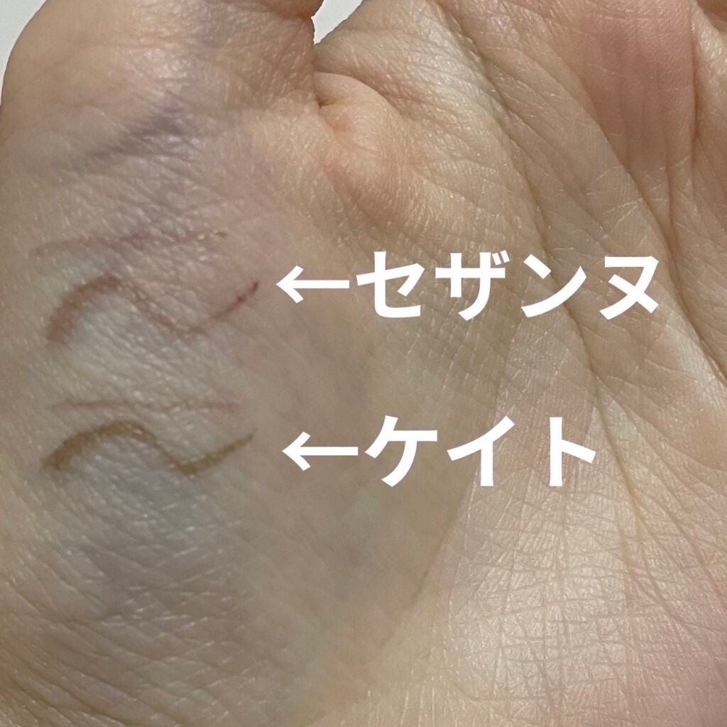 描くふたえアイライナー/CEZANNE/リキッドアイライナーを使ったクチコミ(2枚目)