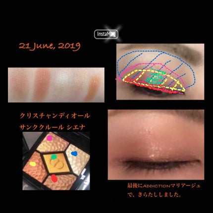 サンク クルール/Dior/アイシャドウパレットを使ったクチコミ(1枚目)