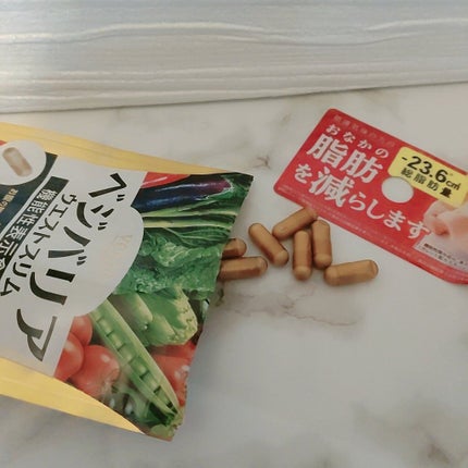 ベジバリア ウエストスリム /vegie(ベジエ)/健康サプリメントを使ったクチコミ(4枚目)