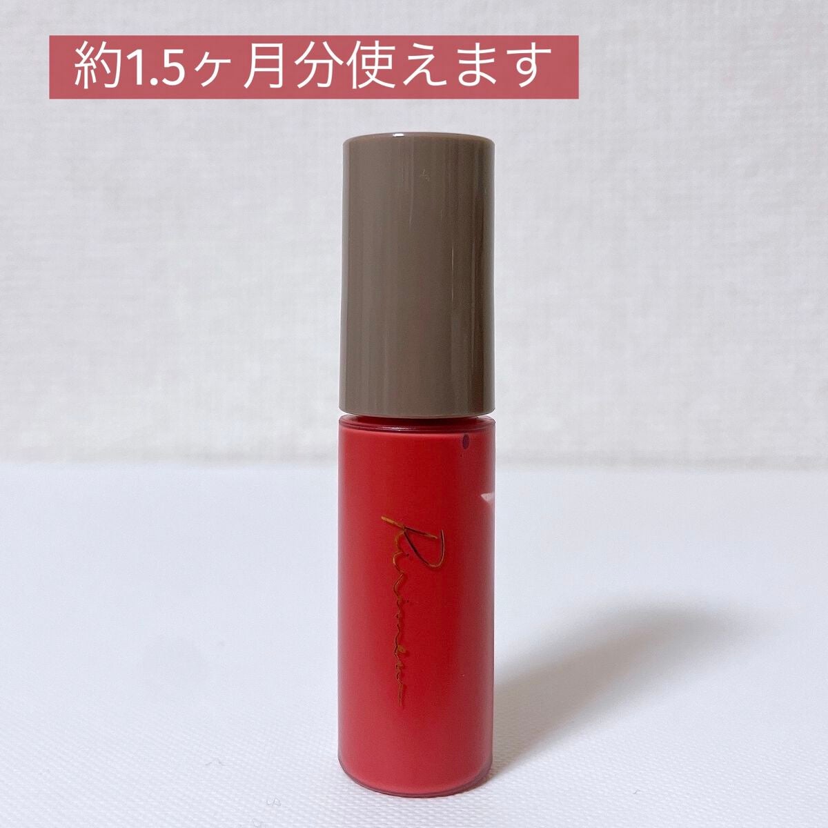 ar 2023年 4月号/主婦と生活社/雑誌を使ったクチコミ(4枚目)