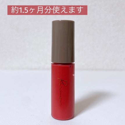 ar 2023年 4月号/主婦と生活社/雑誌を使ったクチコミ(4枚目)