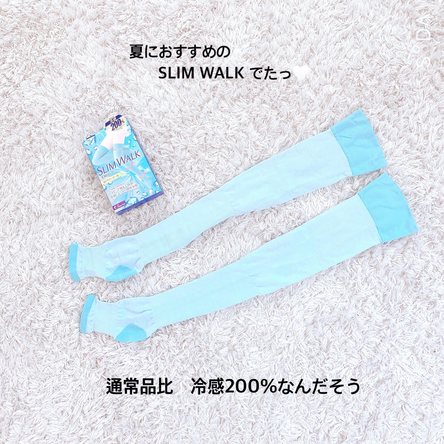 美脚ロング 朝までクール/SLIMWALK/着圧ソックス・レギンスを使ったクチコミ(2枚目)