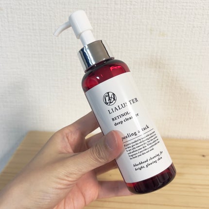 レチノールディープクレンザー/LIALUSTER/その他洗顔料を使ったクチコミ(2枚目)
