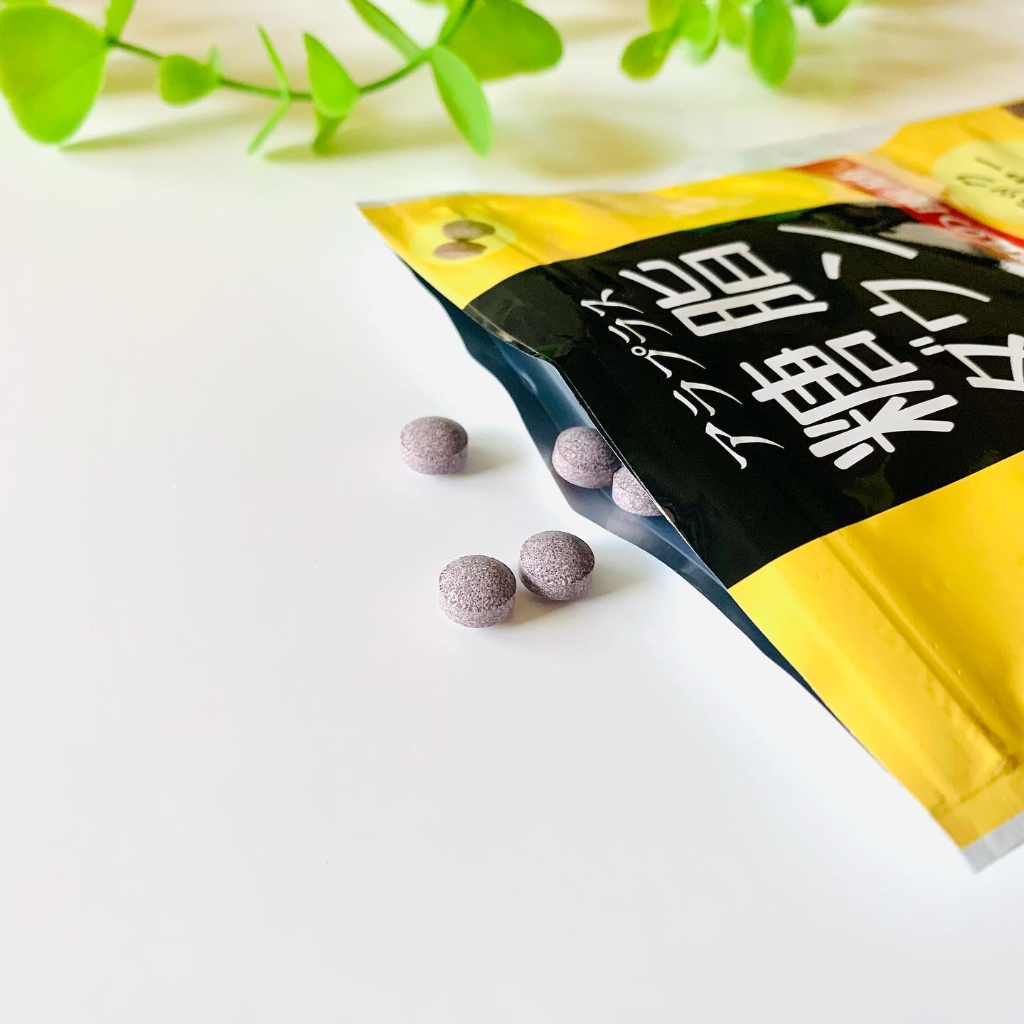 アラプラス 糖脂ダウン /アラプラス/ボディサプリメントを使ったクチコミ（3枚目）