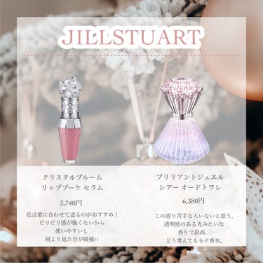 ジルスチュアート コンパクトミラー ２/JILL STUART/その他化粧小物を使ったクチコミ（3枚目）