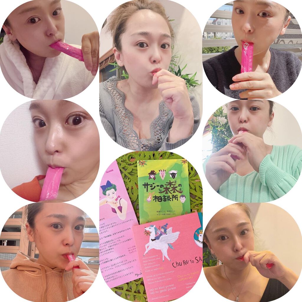 ちゅるっとサジー/デジタルプランツ/食品を使ったクチコミ（1枚目）