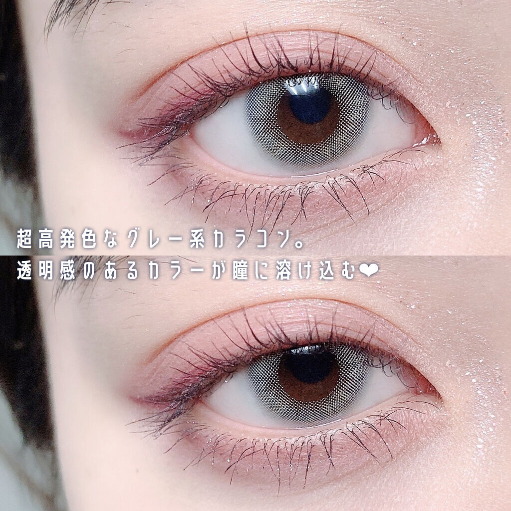 N's COLLECTION 1day｜N's COLLECTION他、1商品を使った口コミ -  高