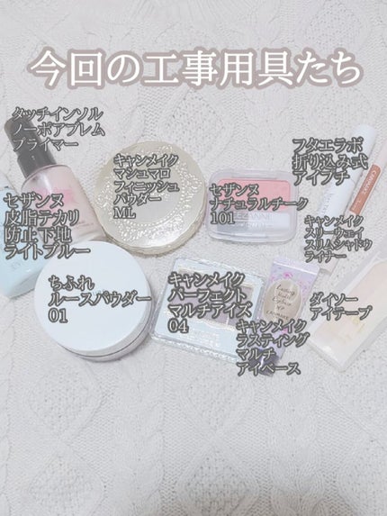 ãæ§åããã·ã¥ãããã£ããã·ã¥ããŠããŒ/ãã£ã³ã¡ã€ã¯/ãã¬ã¹ãããŠããŒã䜿ã£ãã¯ãã³ãïŒ3æç®ïŒ