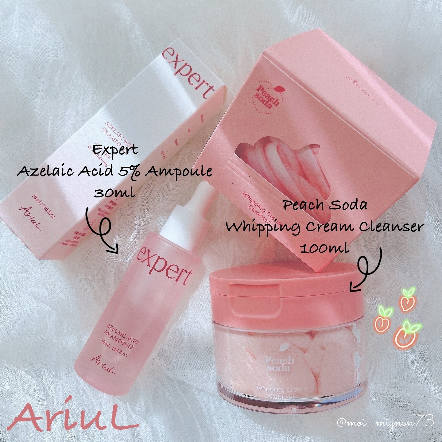 エキスパートアゼライン酸5％アンプル/Ariul/美容液を使ったクチコミ（1枚目）