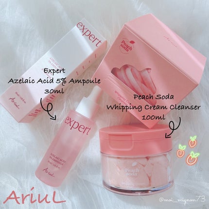 アリウル ピーチソーダホイッピングクリームクレンザー/Ariul/洗顔フォームを使ったクチコミ(1枚目)