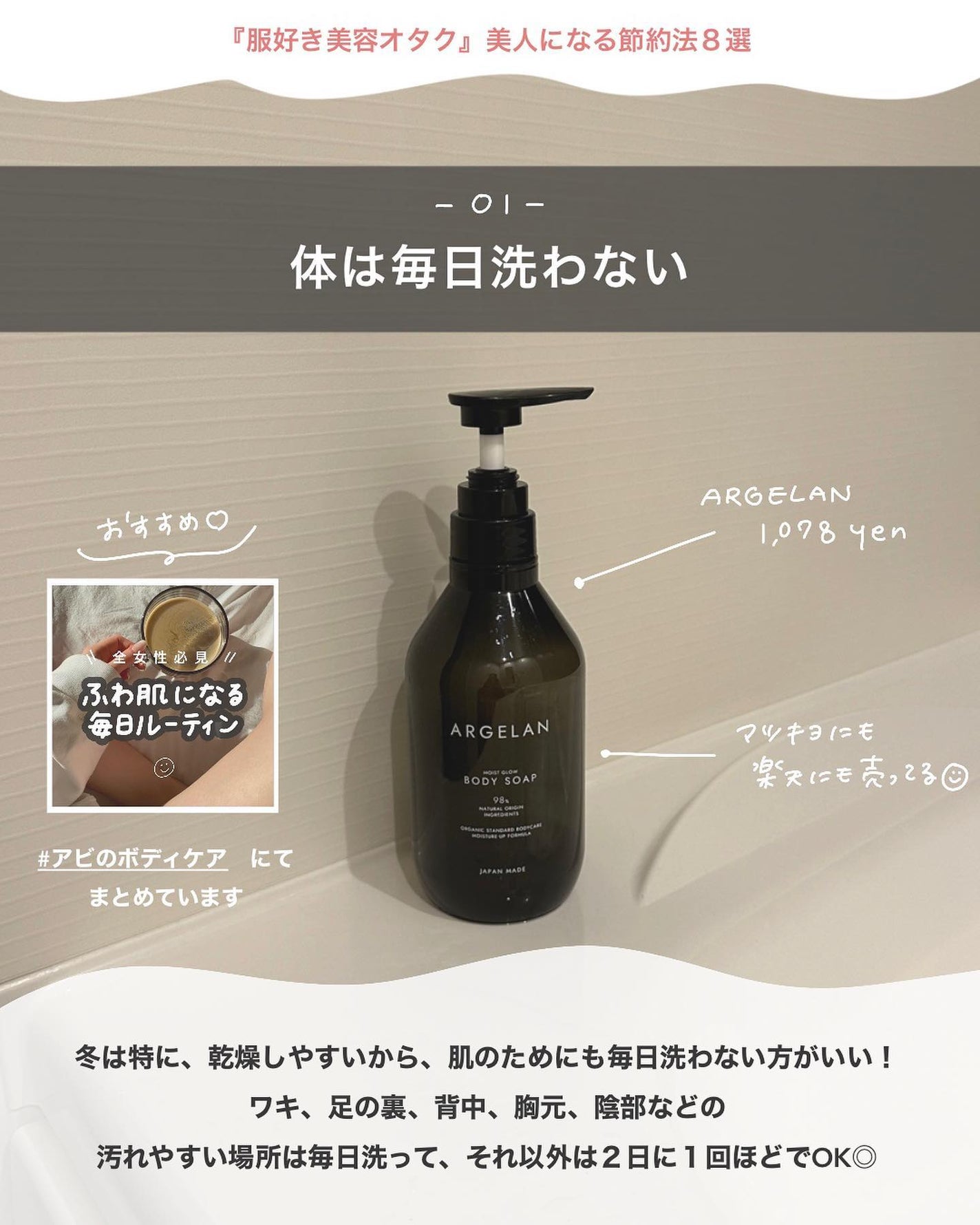 パドル ブラシ/AVEDA/ヘアブラシを使ったクチコミ(2枚目)