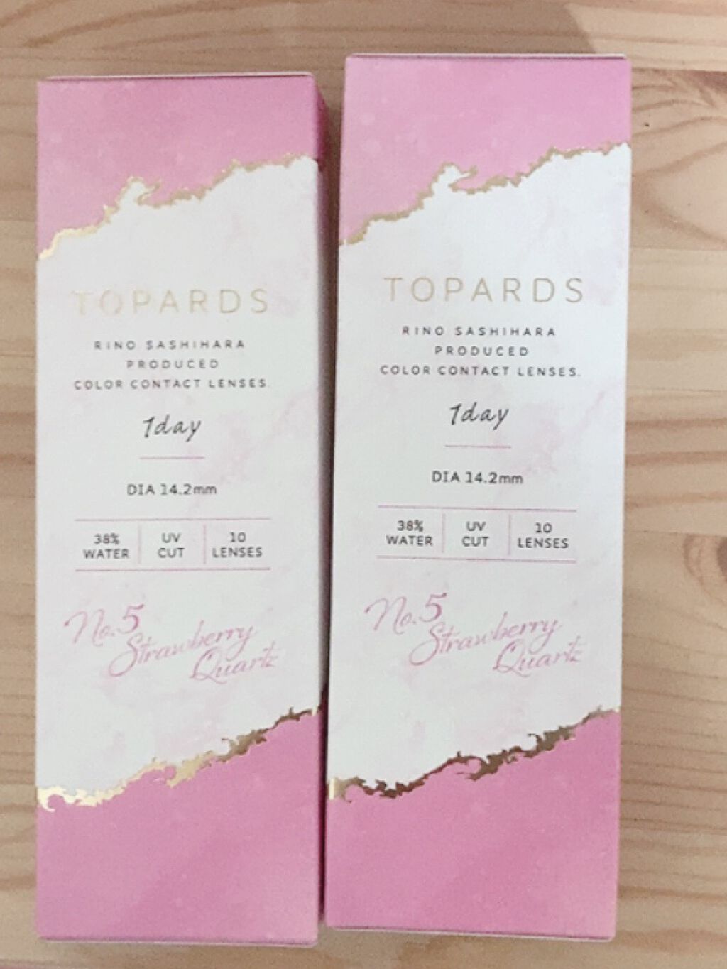 ベアシャドウパレット/フォレンコス/アイシャドウパレットを使ったクチコミ（2枚目）