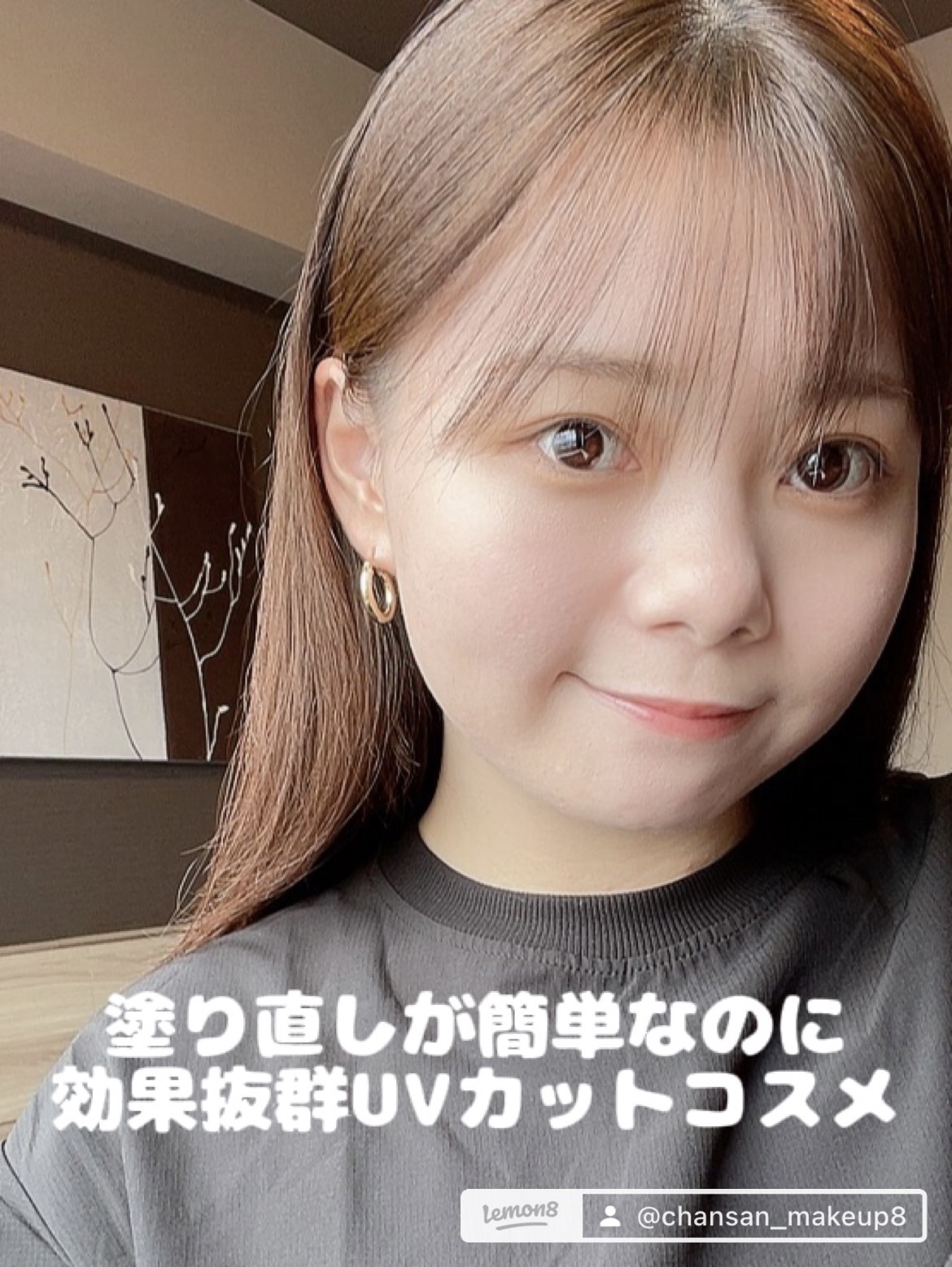 ミネラル 薬用プレストパウダー ライトオークル（リフィル）/TIME SECRET/プレストパウダーを使ったクチコミ（2枚目）