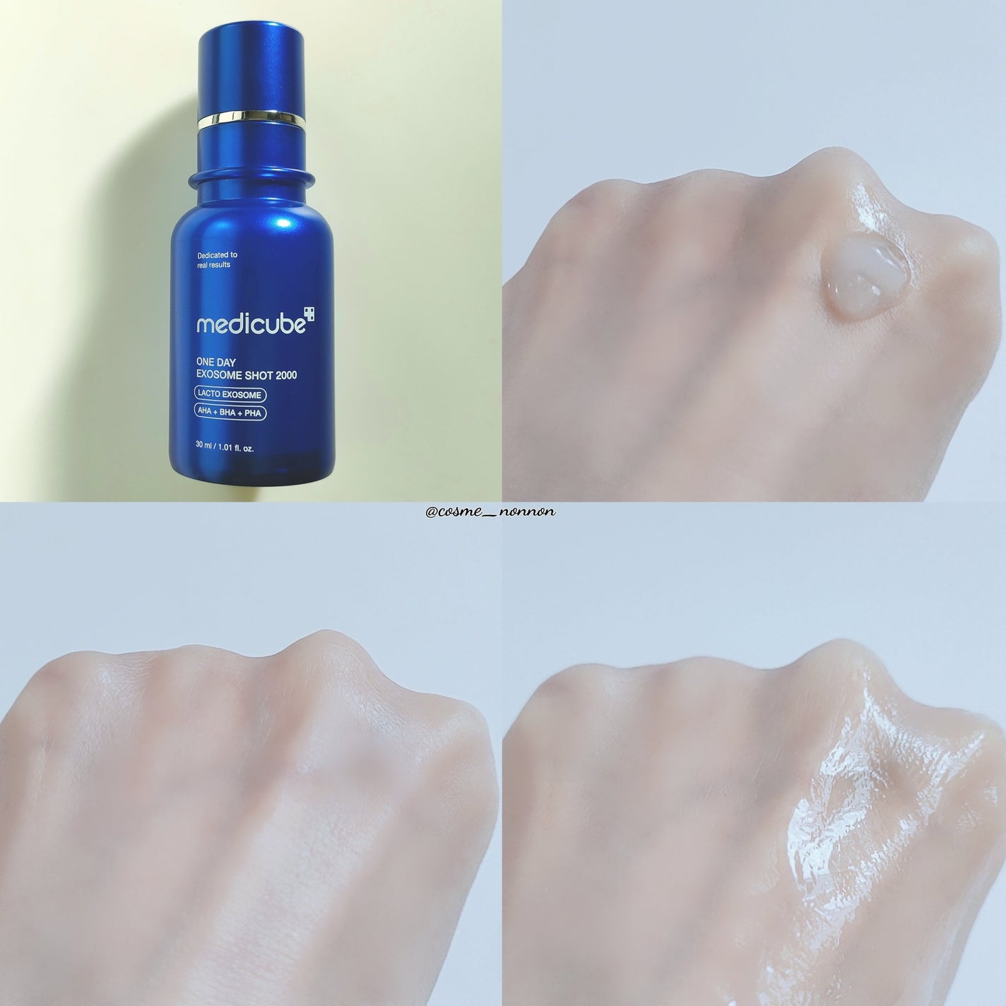 ゼロ毛穴パッド 2.0/MEDICUBE/トナーパッドを使ったクチコミ(7枚目)