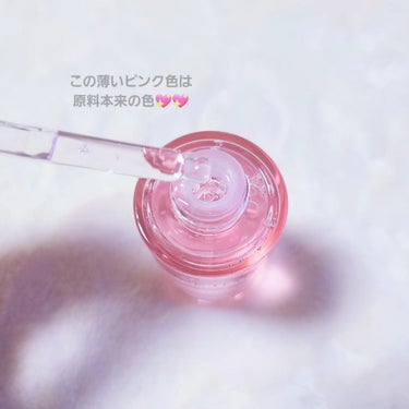 ピンクティーツリーシナジーセラム/APLIN/美容液を使ったクチコミ（5枚目）