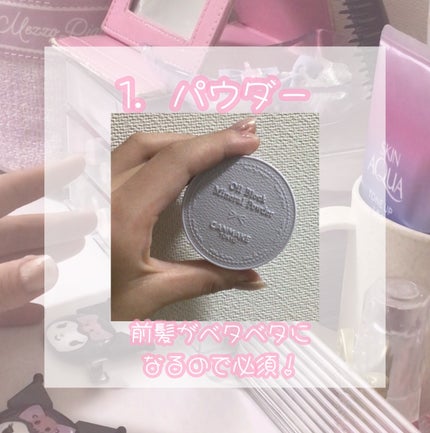 を使ったクチコミ(2枚目)