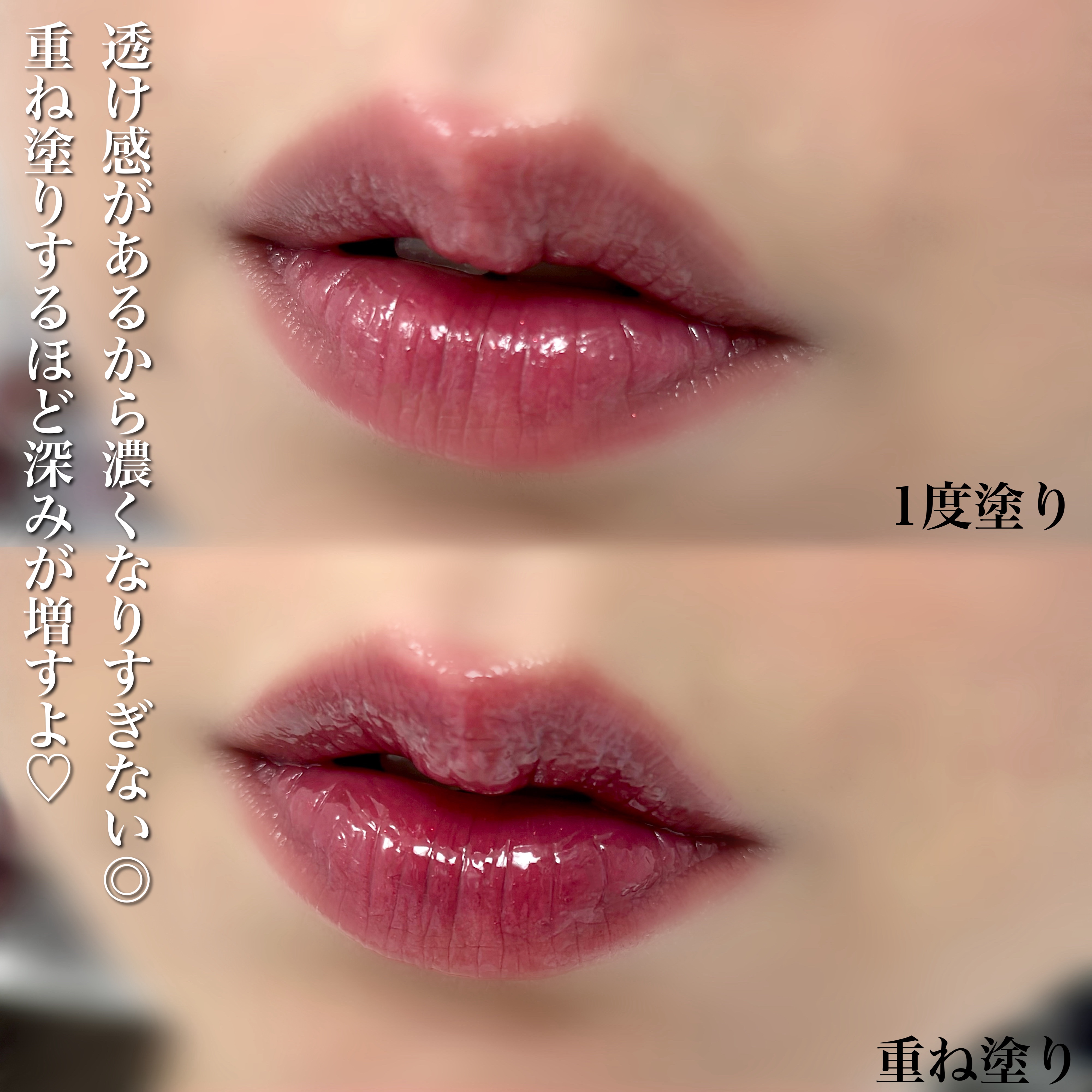 Melty flower lip tint/haomii/口紅を使ったクチコミ（3枚目）