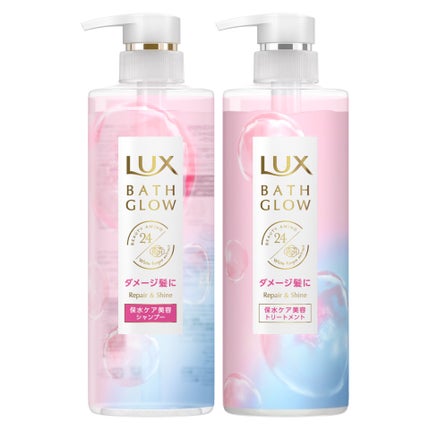 LUX ãã¹ã°ã㊠ãªãã¢&ã·ã£ã€ã³ ã·ã£ã³ããŒïŒããªãŒãã¡ã³ã