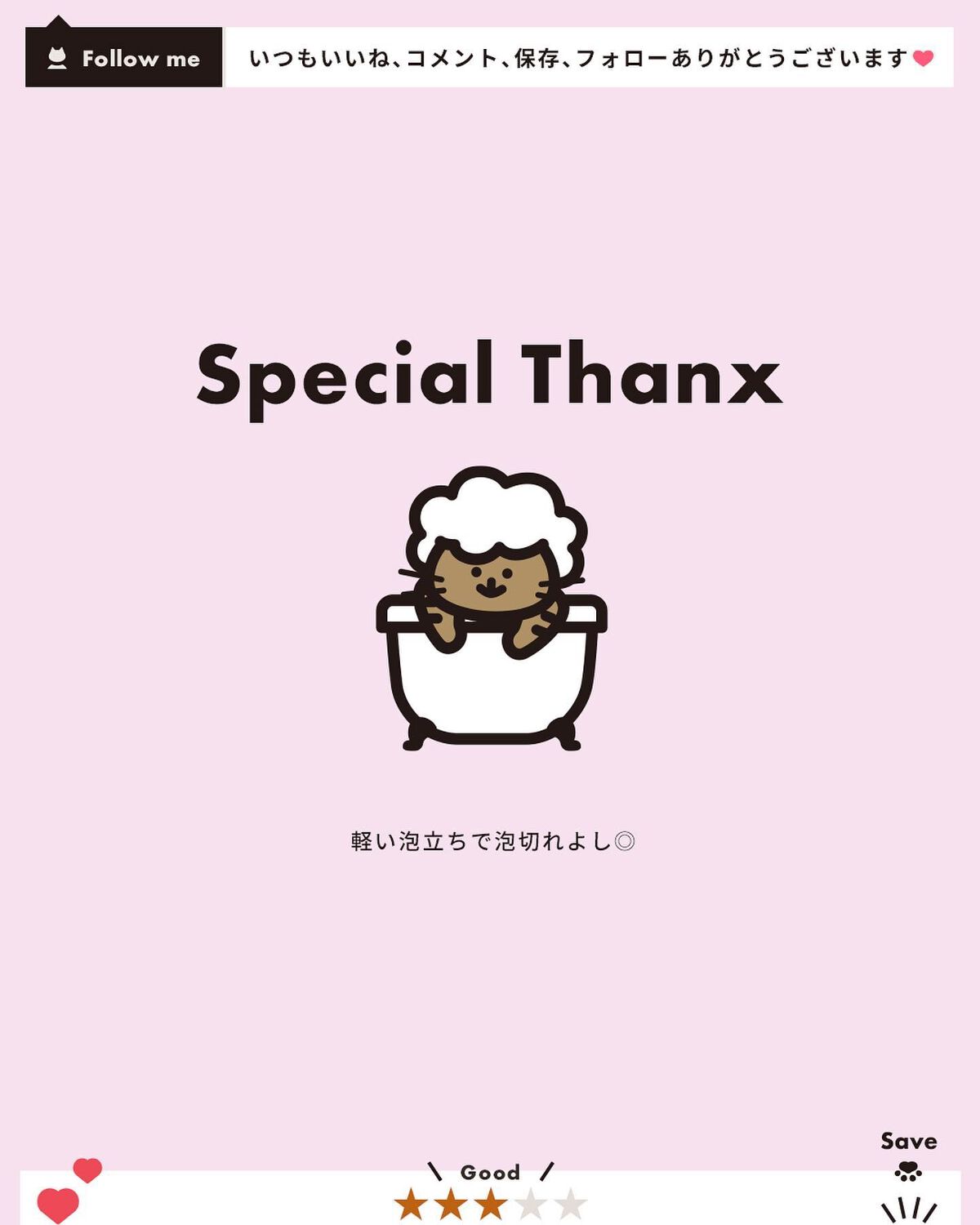 ロウソープ カカイ/MAGNIFF/その他洗顔料を使ったクチコミ(5枚目)