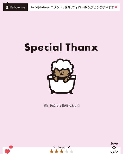 ロウソープ カカイ/MAGNIFF/その他洗顔料を使ったクチコミ(5枚目)