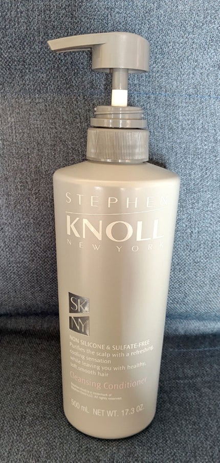 クレンジングコンディショナー/スティーブンノル ニューヨーク/頭皮ケアを使ったクチコミ(1枚目)