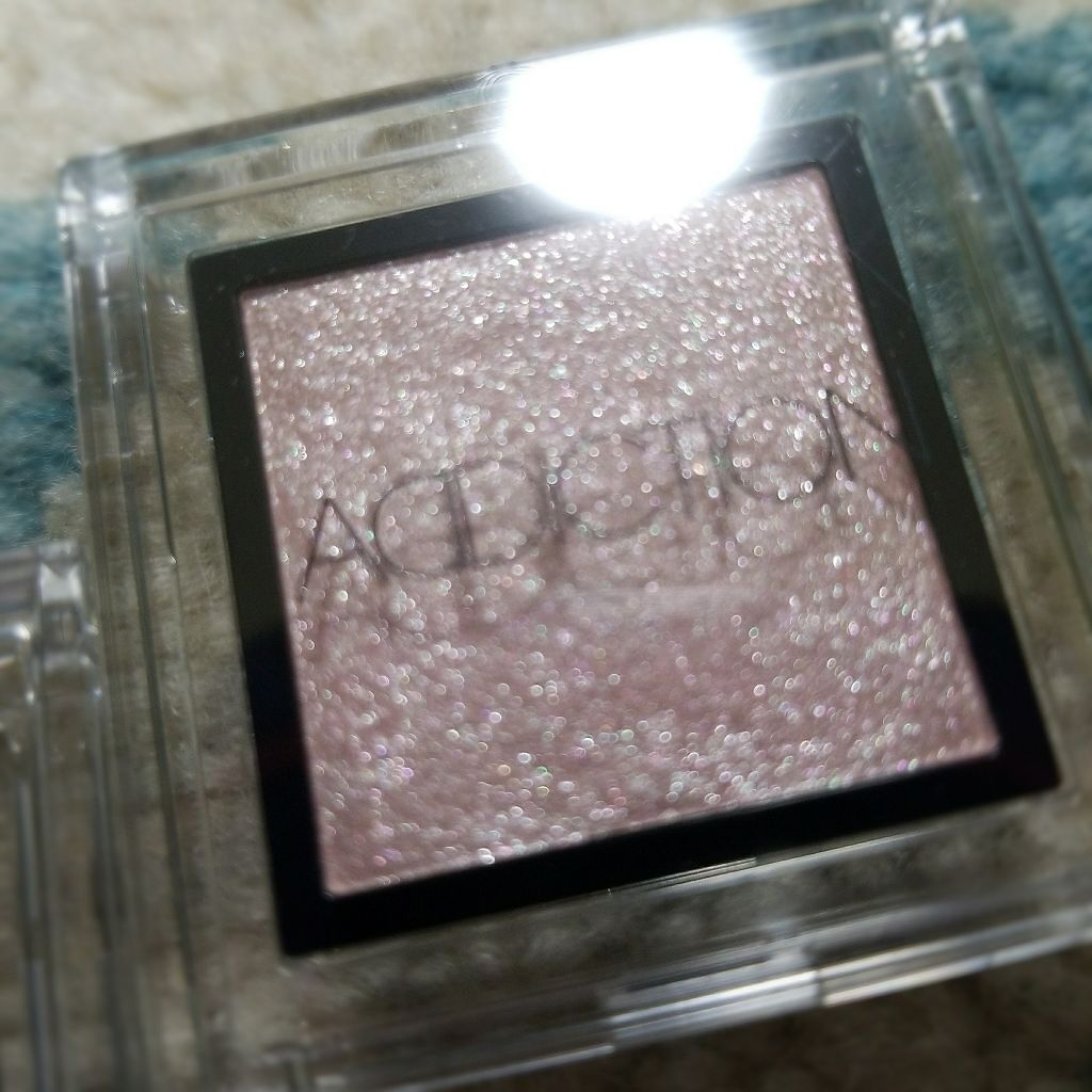 アディクション ザ アイシャドウ/ADDICTION/単色アイシャドウを使ったクチコミ（2枚目）