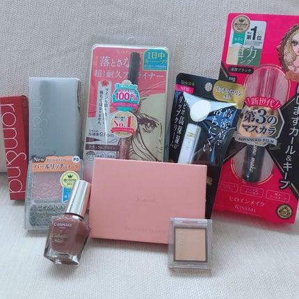 カラフルネイルズ/キャンメイク/マニキュアを使ったクチコミ(2枚目)