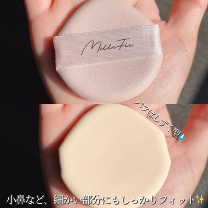 ラディアントセラムクッション/MilleFée/クッションファンデーションを使ったクチコミ(5枚目)