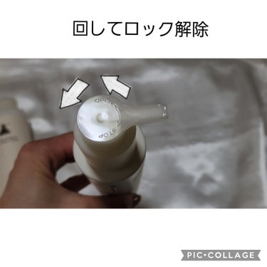 純白豆乳タンパク質乳液/FLASKIN/乳液を使ったクチコミ（2枚目）