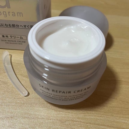 スキンリペアクリーム/d プログラム/フェイスクリームを使ったクチコミ(2枚目)