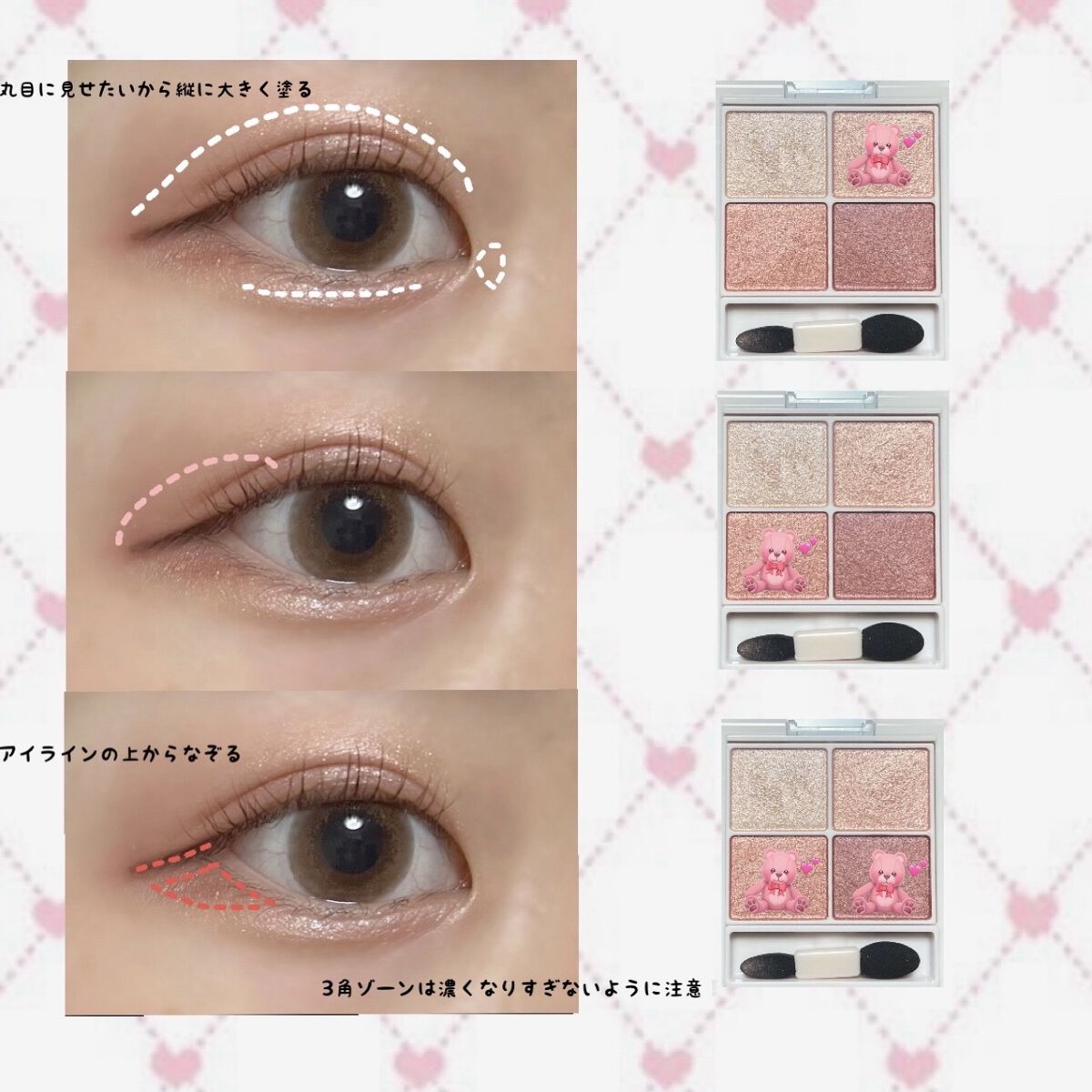 ティアー アイライナー/ETUDE/リキッドアイライナーを使ったクチコミ（2枚目）