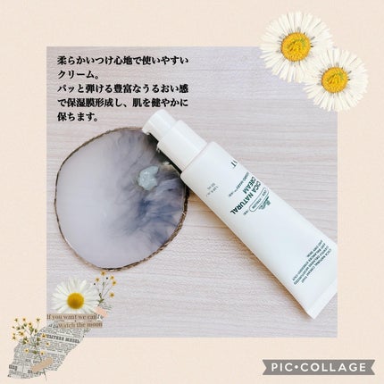 シカナチュラル セラム/VT/美容液を使ったクチコミ(6枚目)