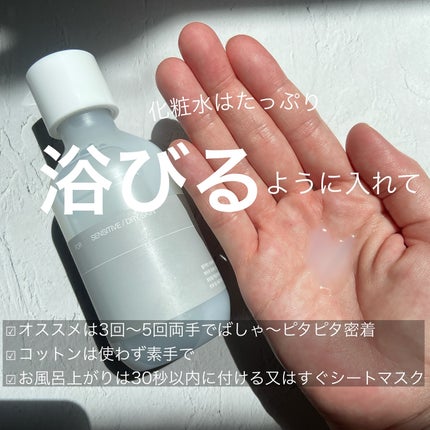 ã䜿ã£ãã¯ãã³ãïŒ3æç®ïŒ