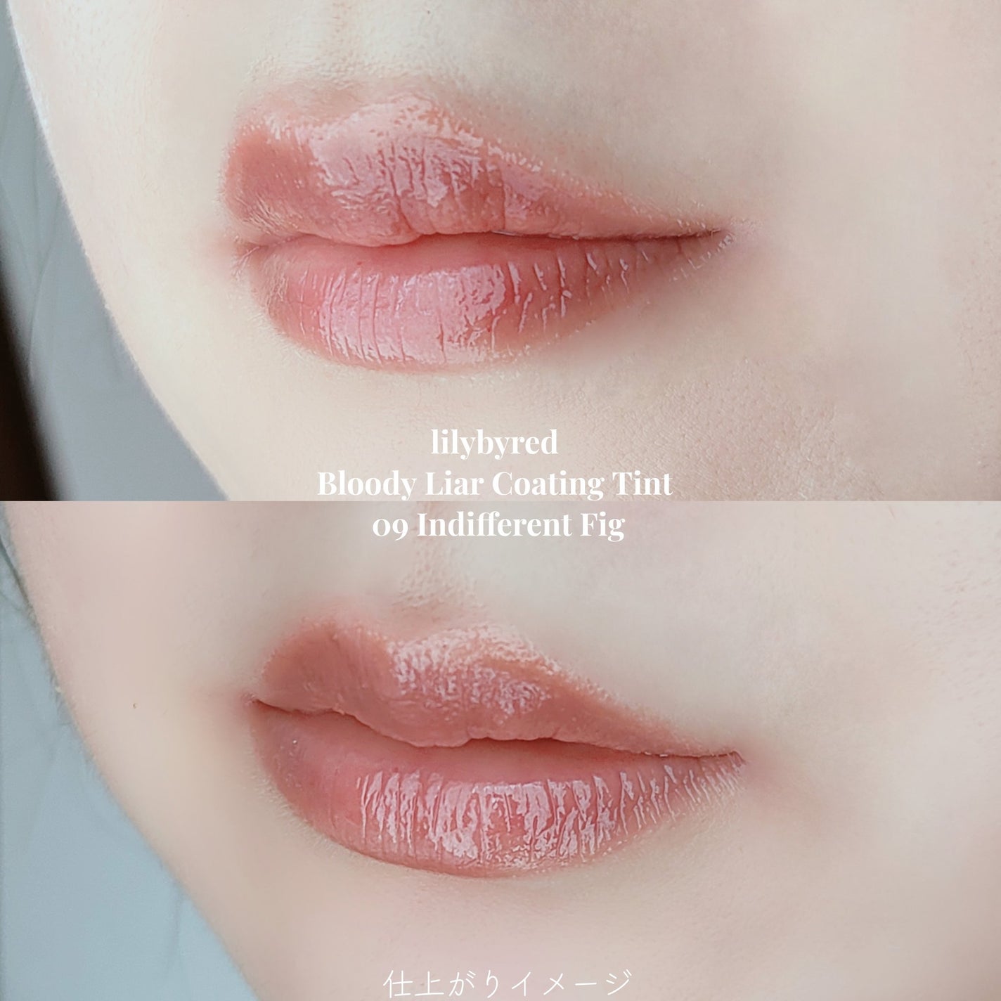 ブラッディライアー コーティングティント/lilybyred/リップティントを使ったクチコミ(3枚目)