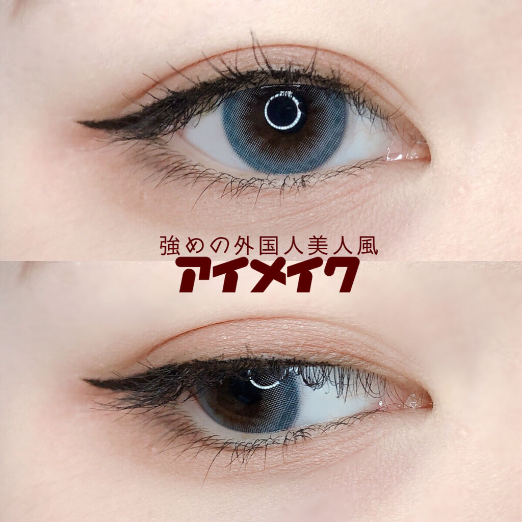 Classi Mood Gray/Classilens/カラーコンタクトレンズを使ったクチコミ（1枚目）