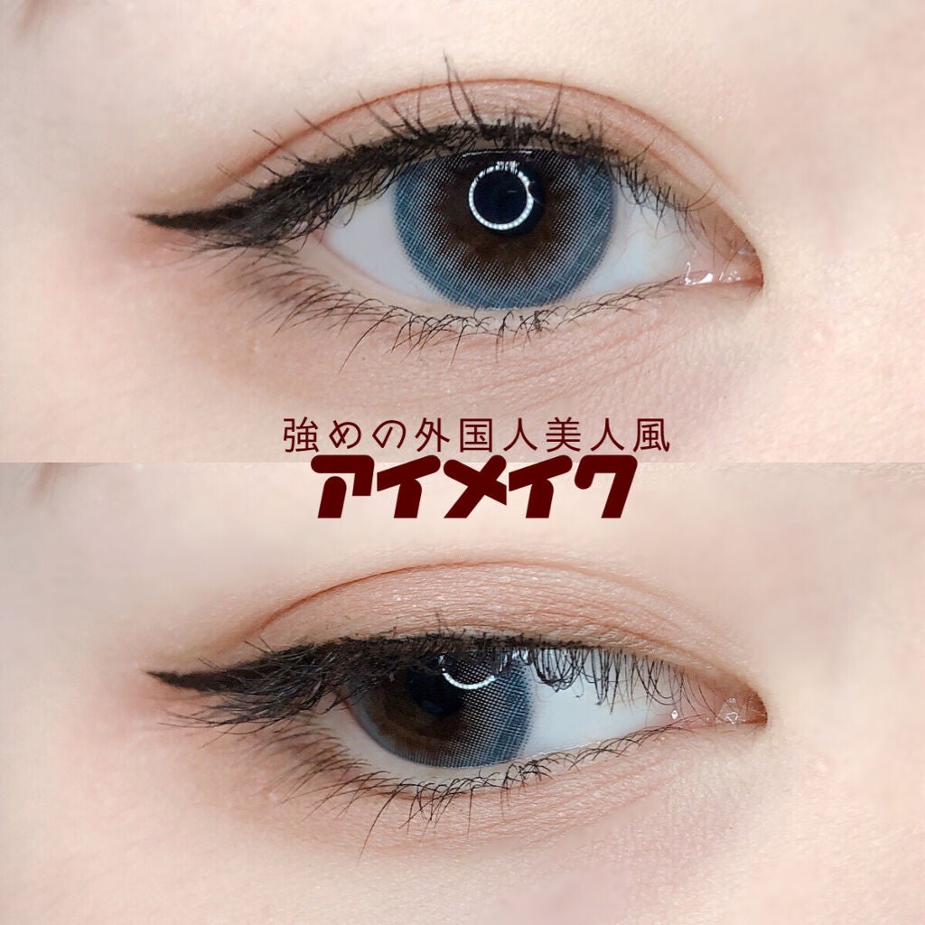 パーフェクトマルチアイズ/キャンメイク/アイシャドウパレットを使ったクチコミ(1枚目)